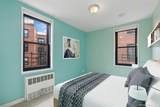 139-15 83 Avenue - Photo 10