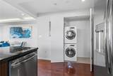 136-46 41st Avenue - Photo 8