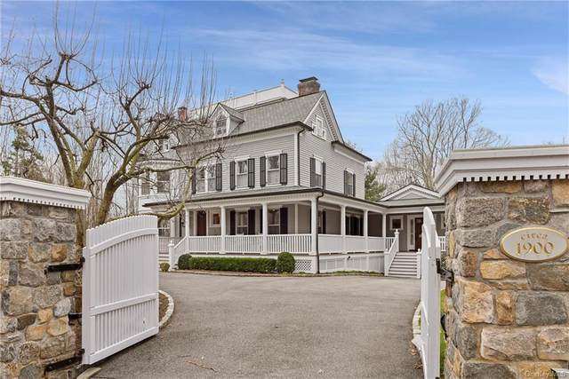 152 Post Office Road, South Salem, NY 10590 (MLS #H6104251) :: Mark Boyland Real Estate Team