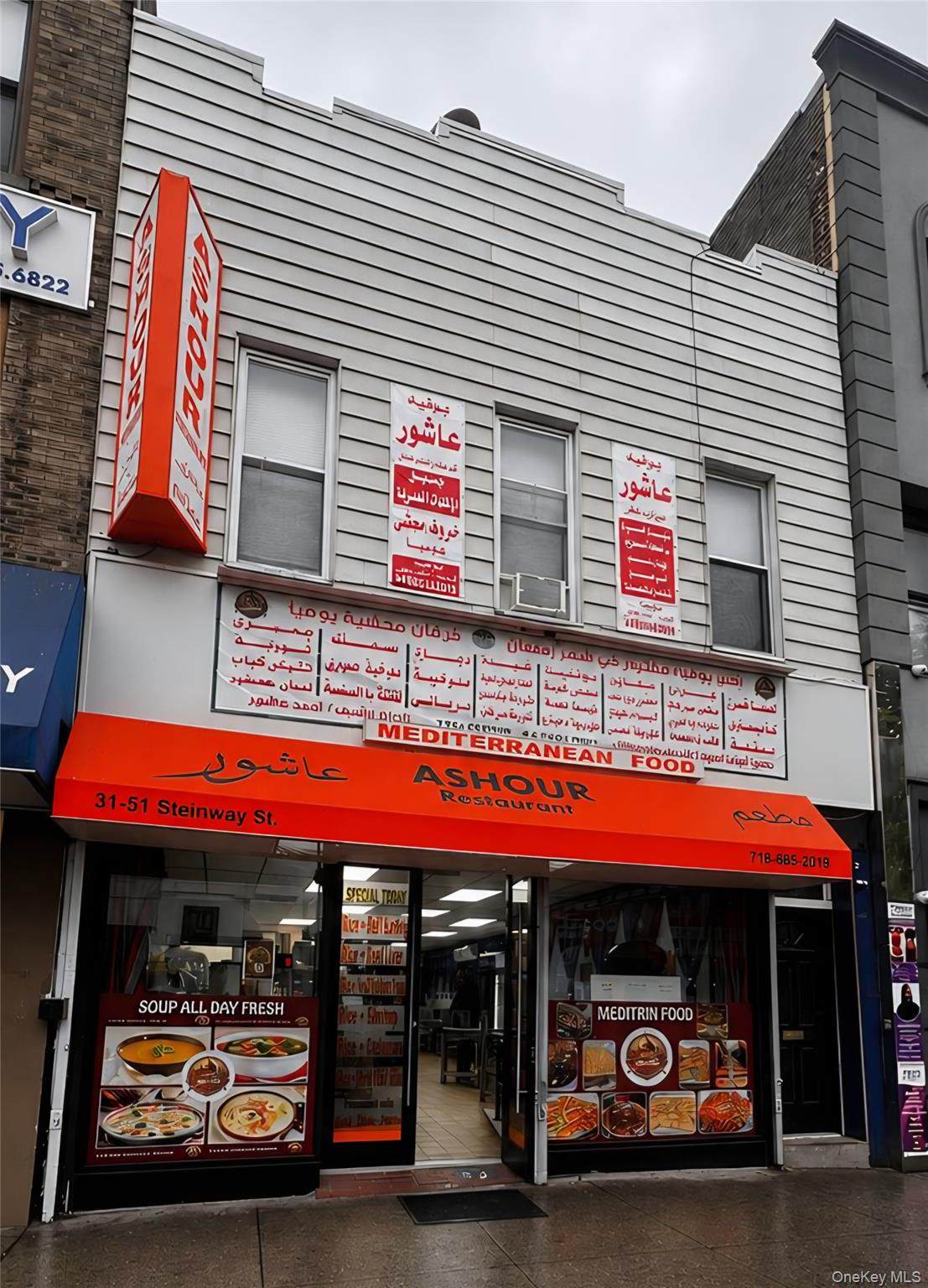 31-51 Steinway Street - Photo 1