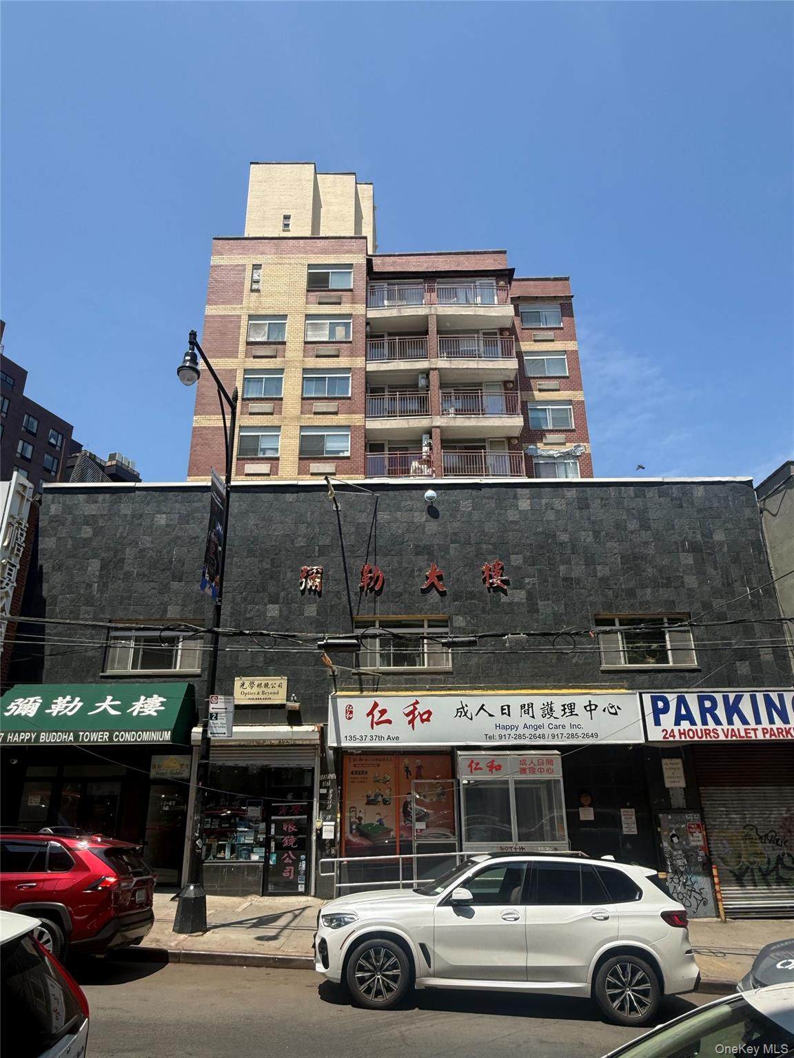 13537 37th Avenue - Photo 1