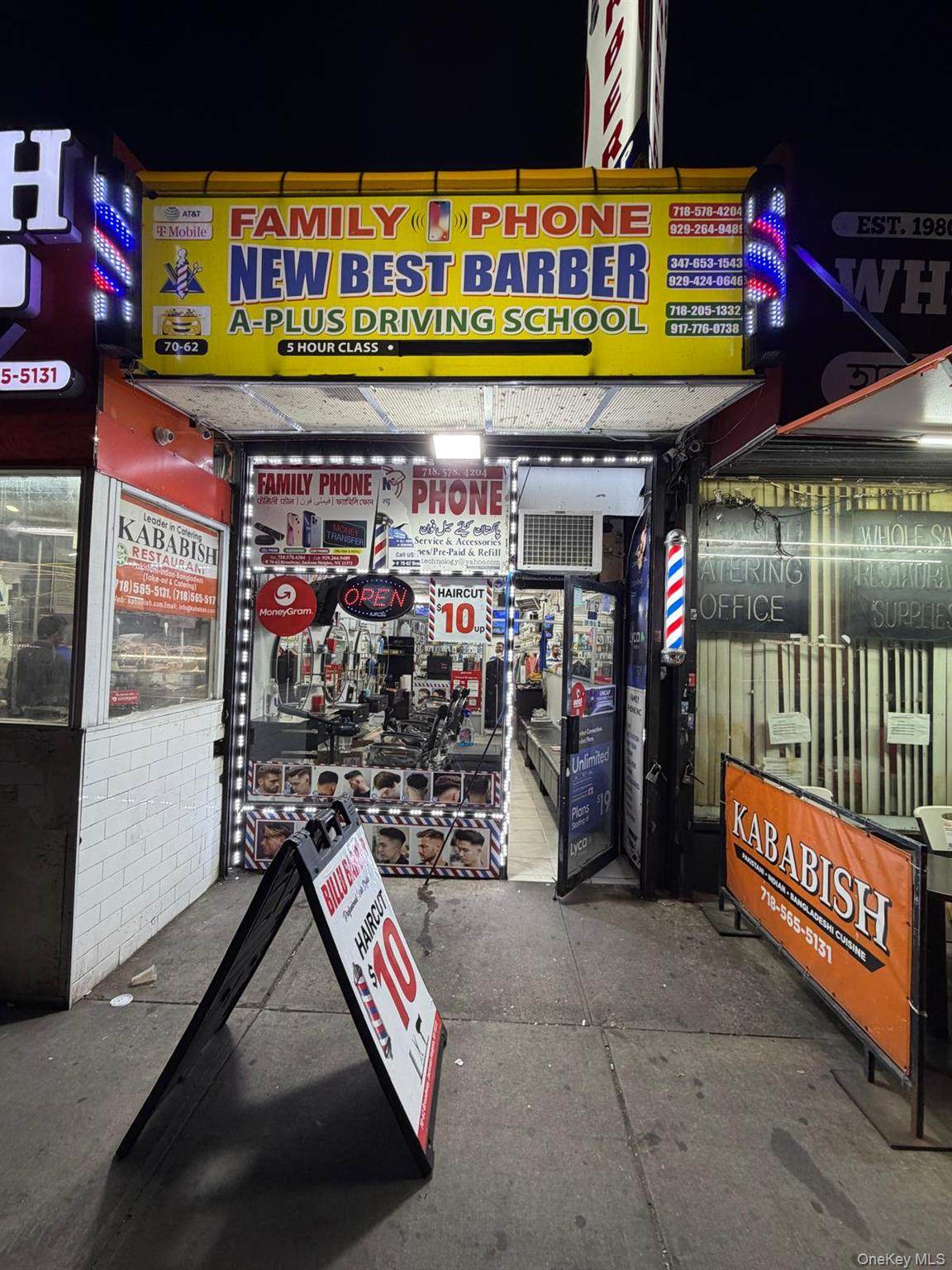 70-62 Broadway - Photo 1