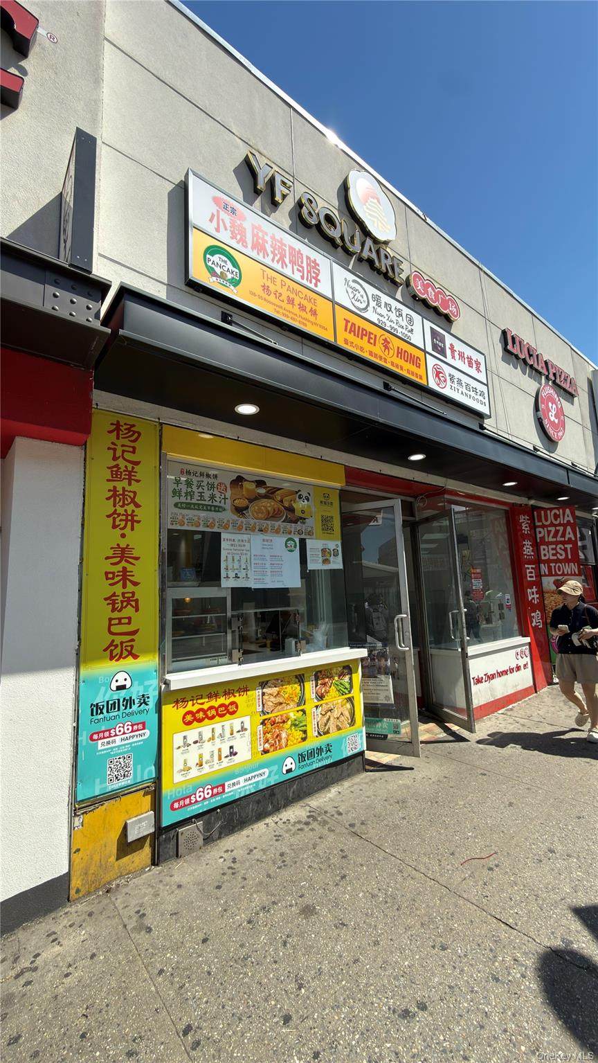 13655 Roosevelt Avenue - Photo 1