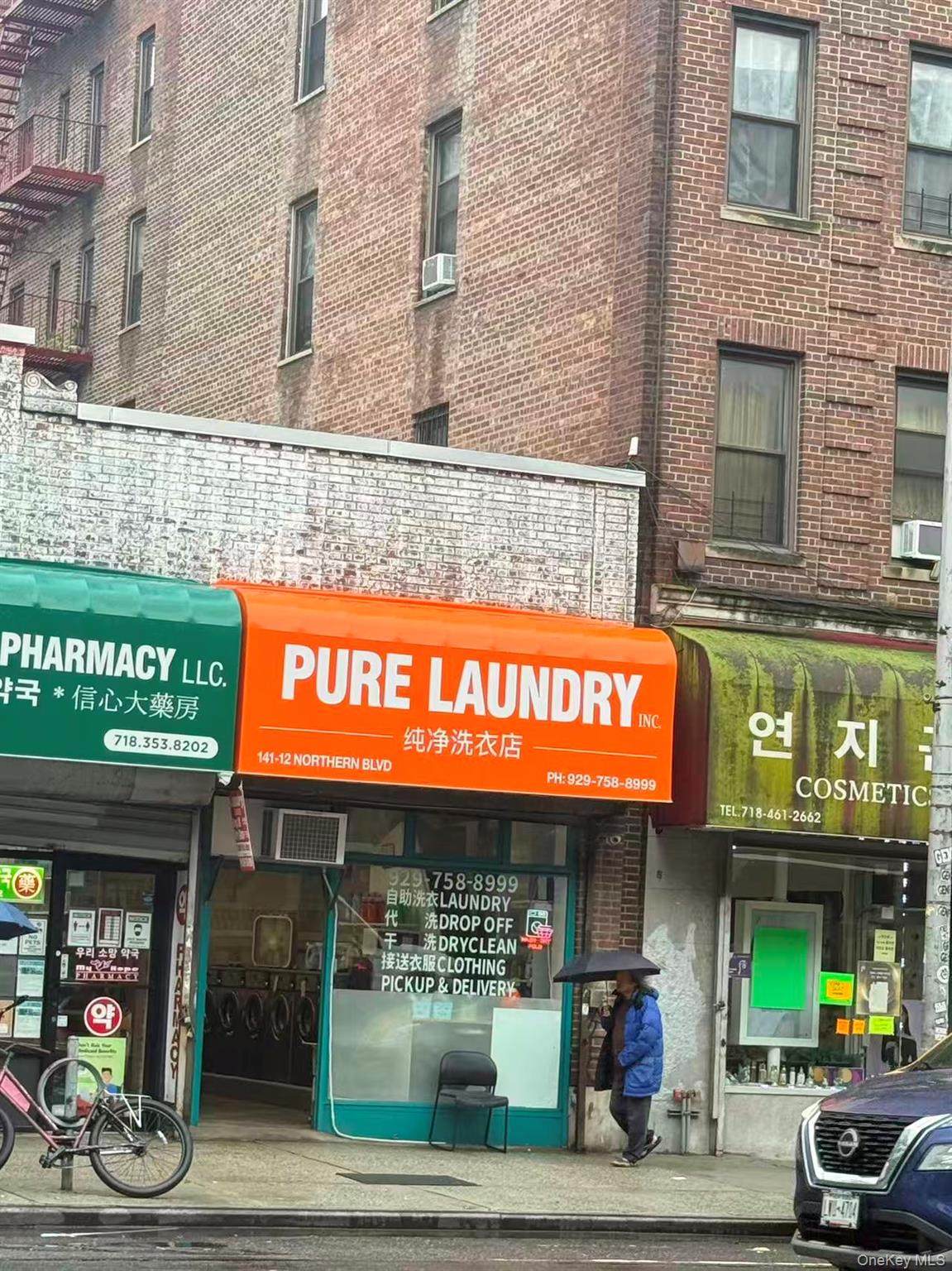 141-12 Northern  Blvd - Photo 1
