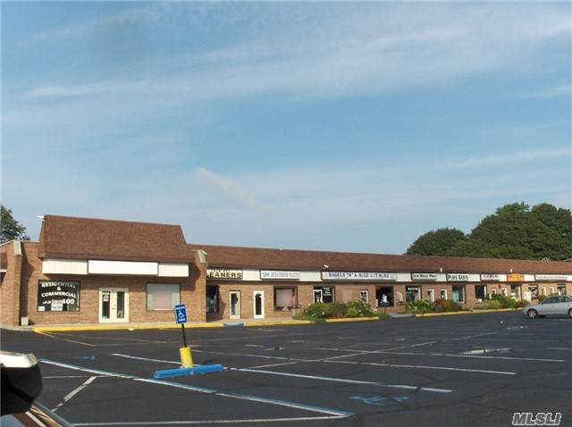 650 Route 112 - Photo 1