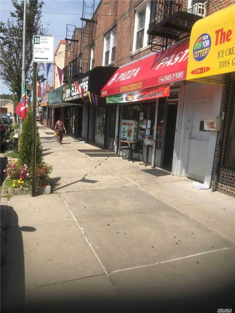 236-09 Braddock Avenue - Photo 1