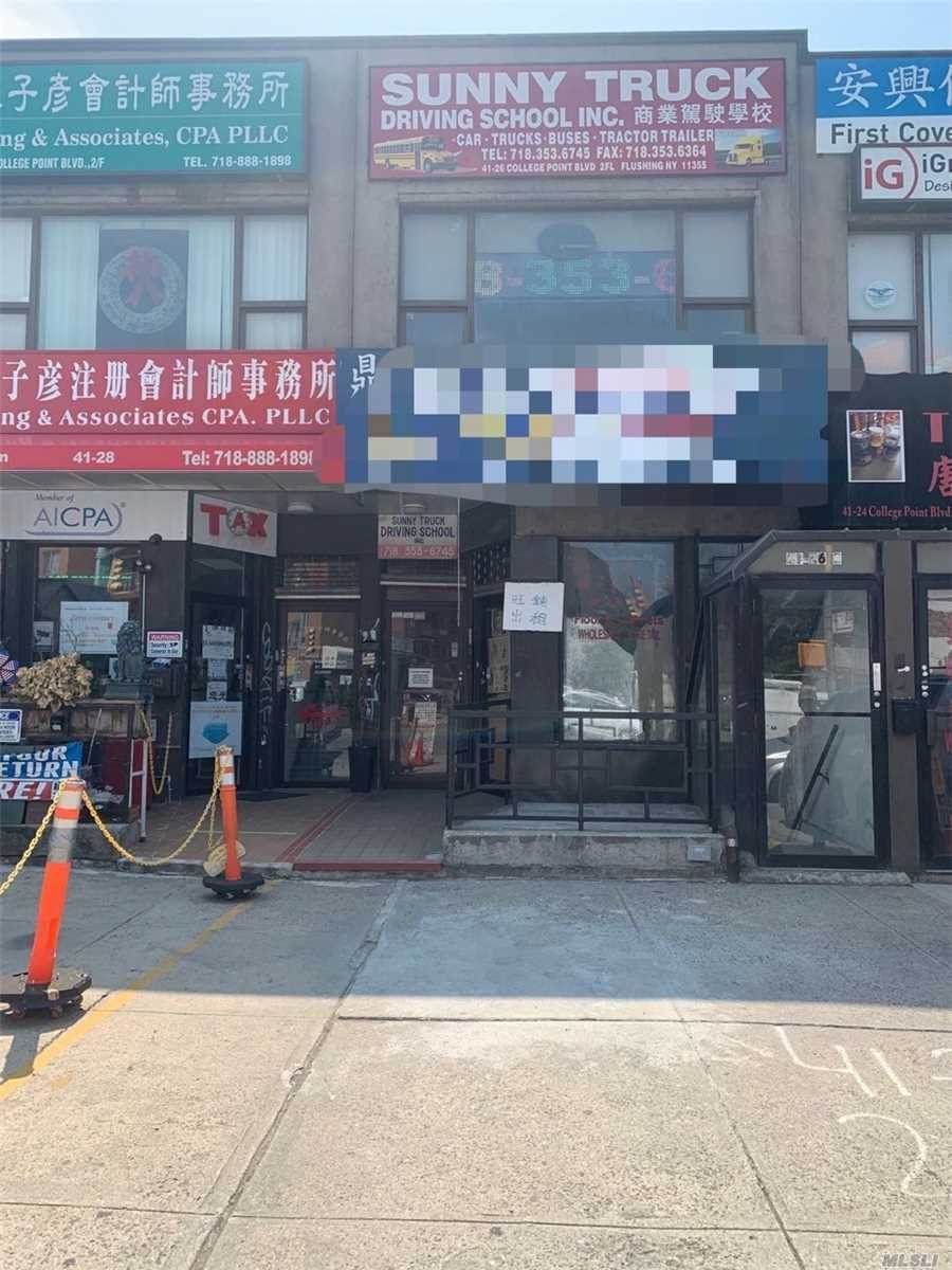41-26 College Point Boulevard - Photo 1
