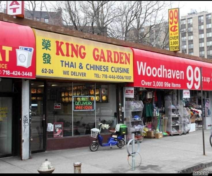 62-24 Woodhaven Blvd - Photo 1