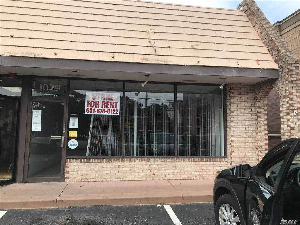 1015 Montauk Highway - Photo 1