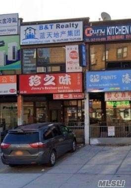 42-26 College Point Boulevard - Photo 1