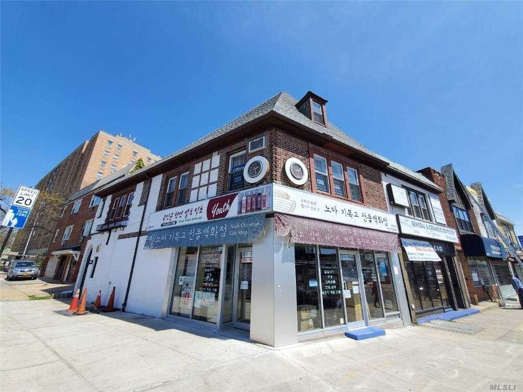 201-01 Northern Boulevard - Photo 1