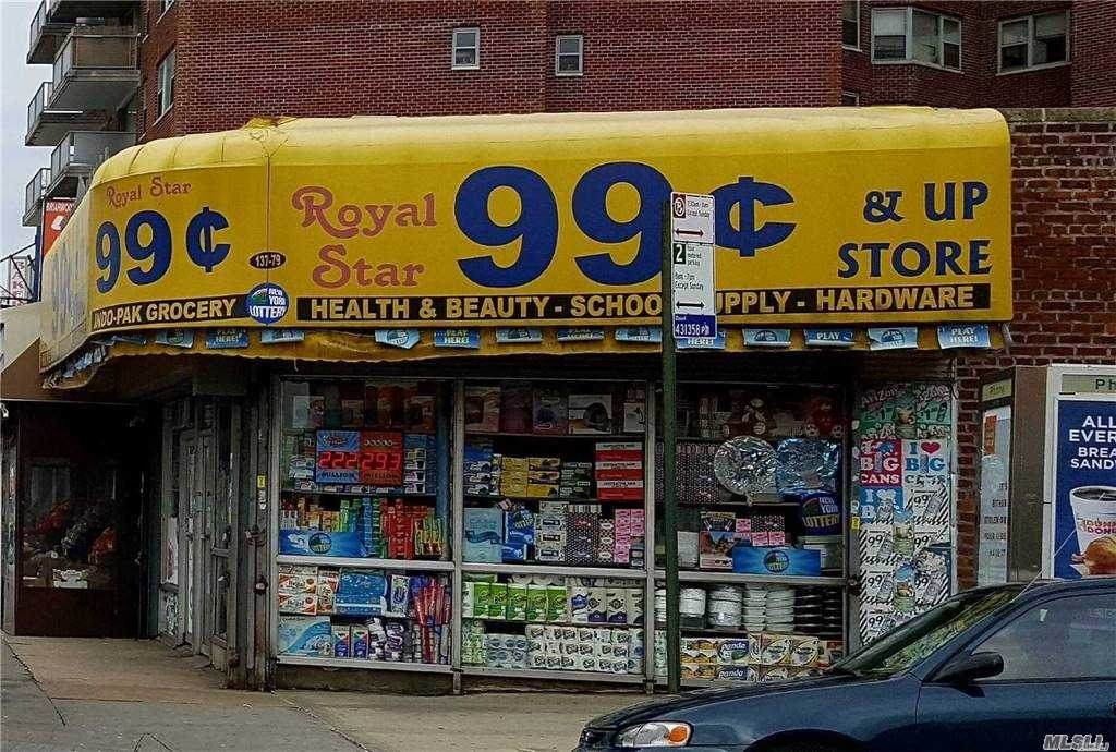 137-79 Queens Blvd - Photo 1