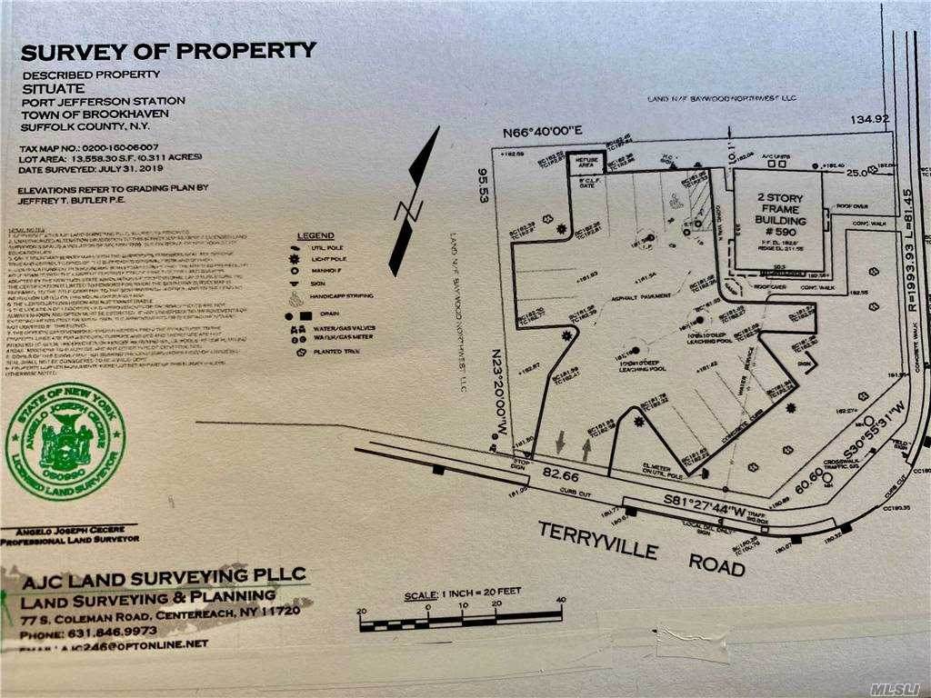 590 Route 112 - Photo 1