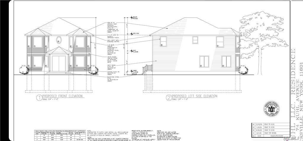 74 Kuhl Avenue - Photo 1