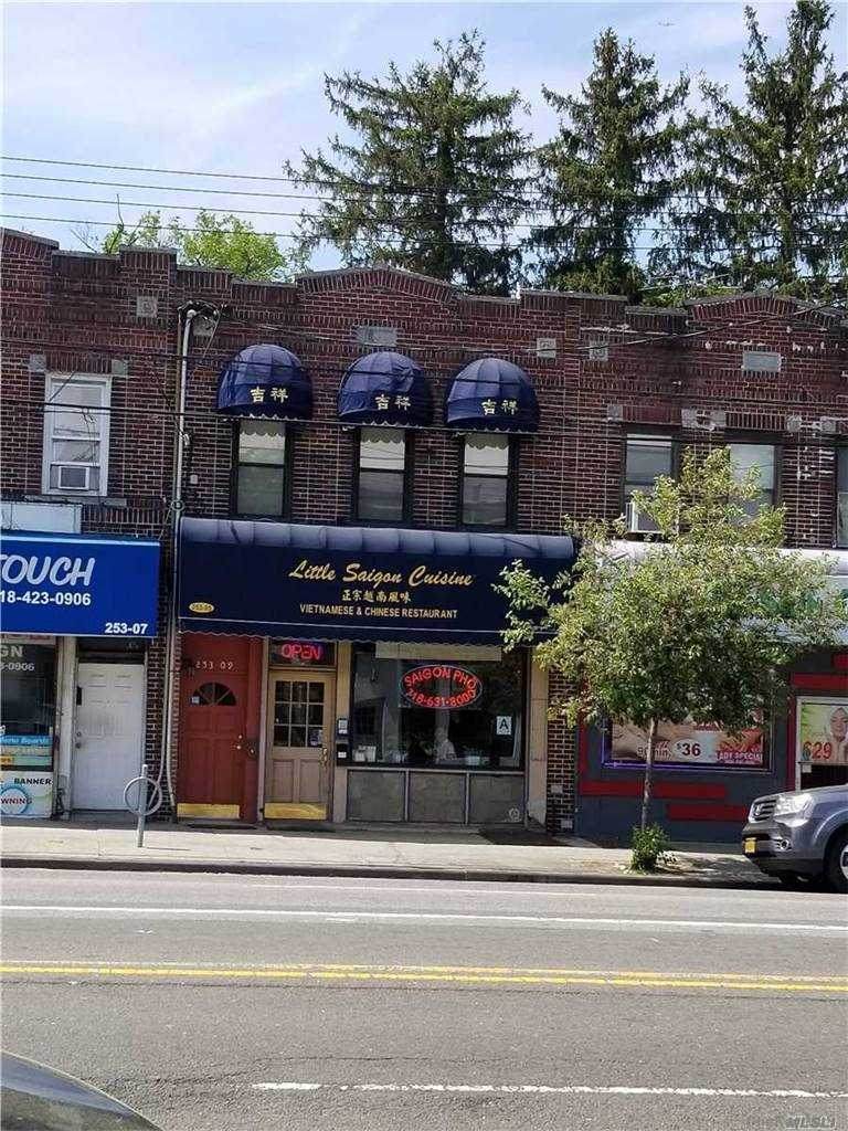 253-09 Northern Boulevard - Photo 1