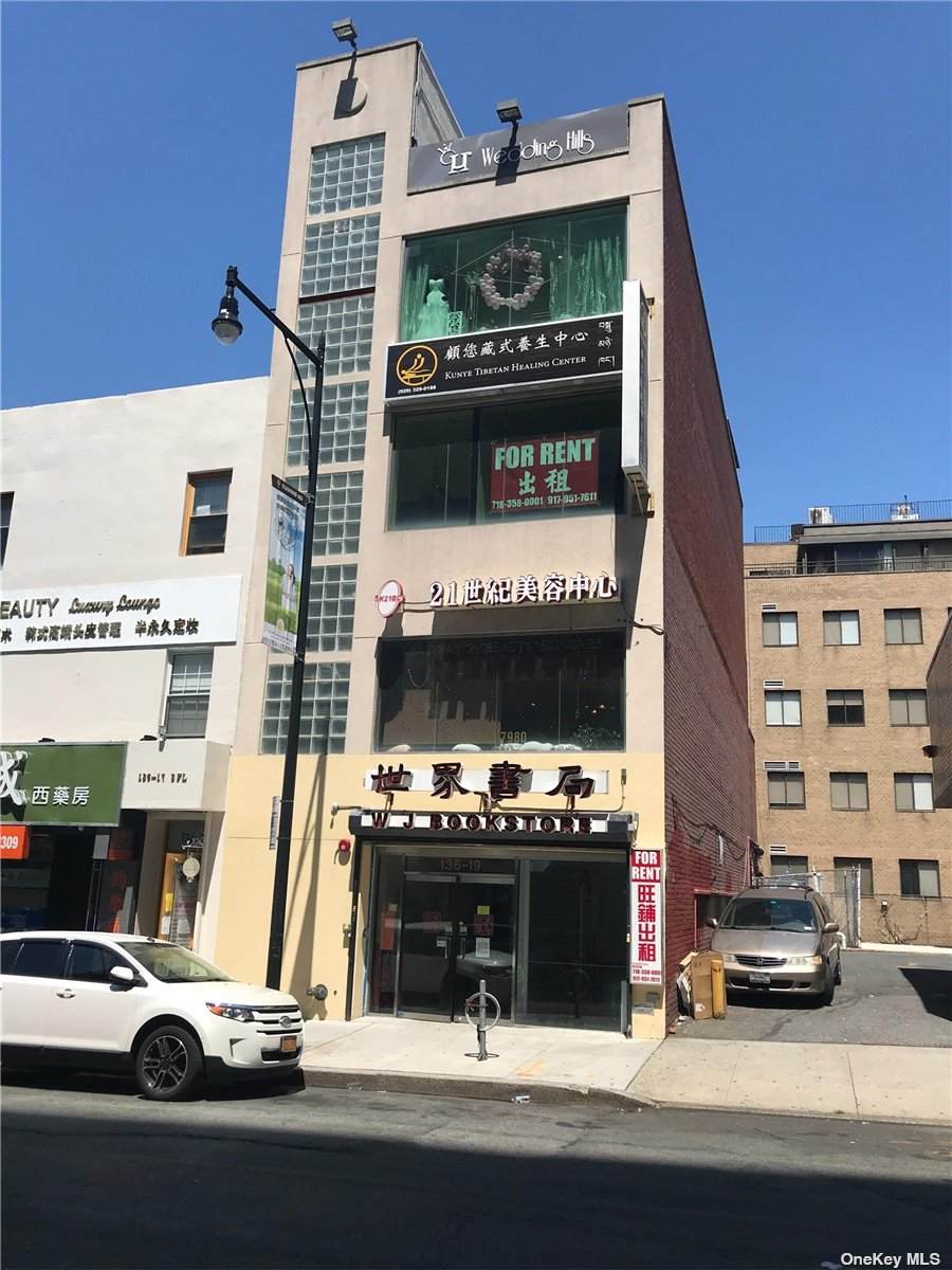 136-19 38 Avenue - Photo 1