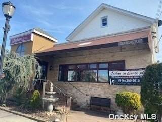 490 Westbury Avenue - Photo 1
