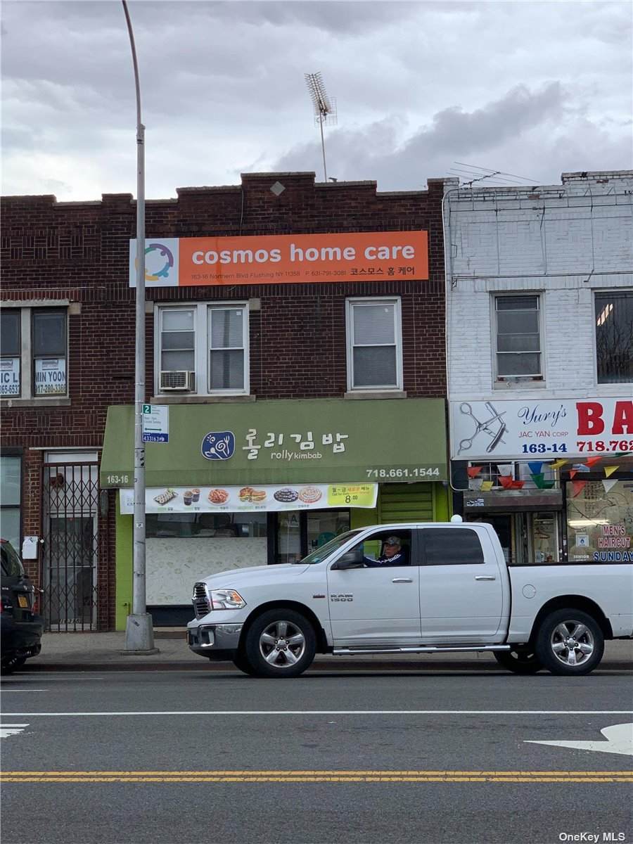 163-16 Northern Boulevard - Photo 1