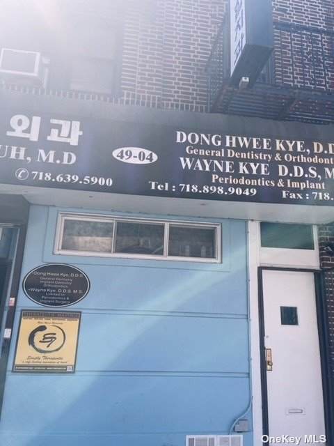 49-04 43 Avenue - Photo 1
