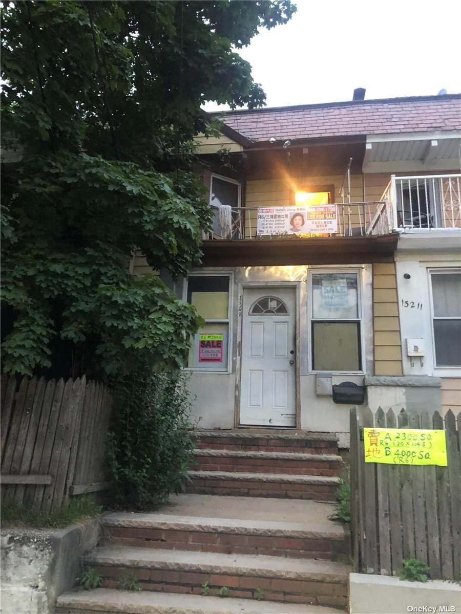 132-09 41 Road - Photo 1