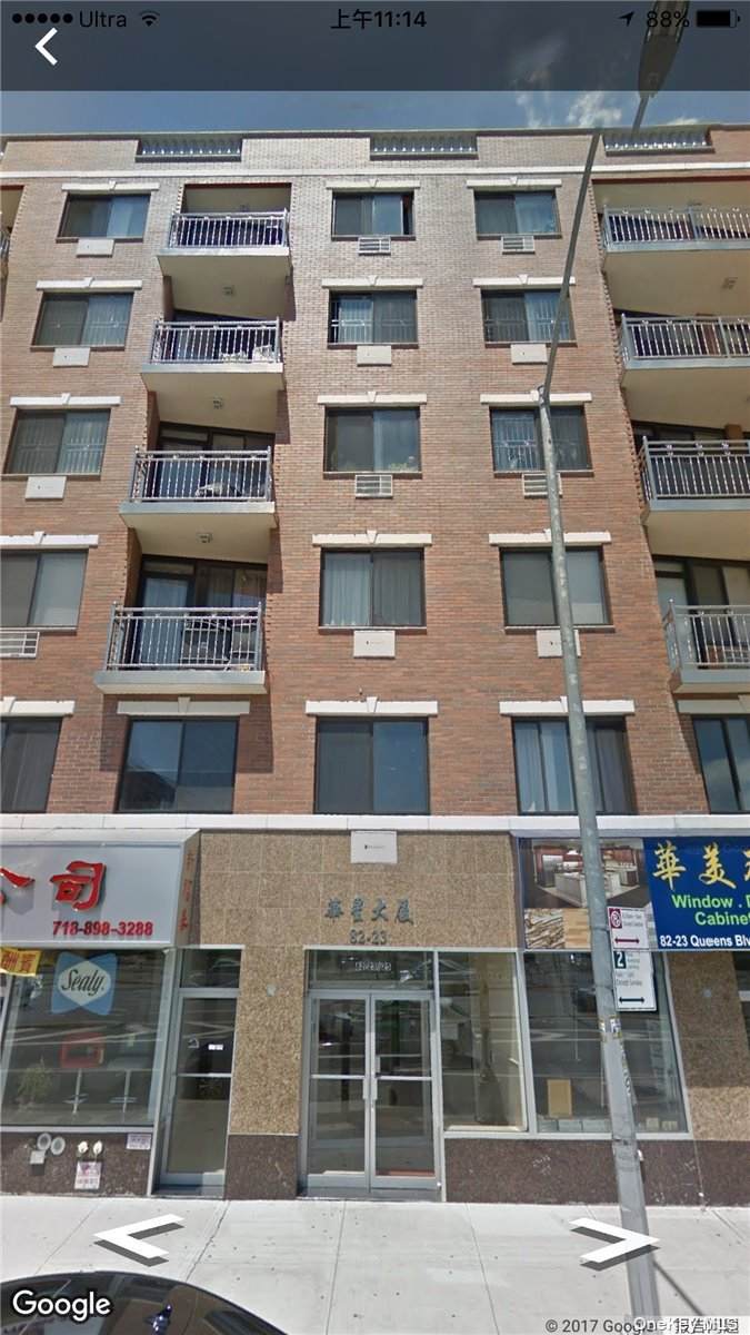 82-25 Queens Boulevard - Photo 1