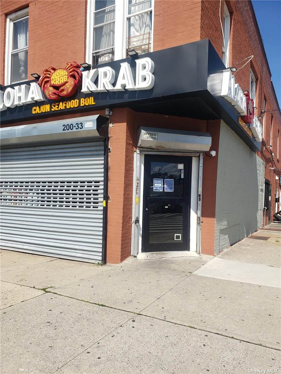 200-33 Linden Boulevard - Photo 1