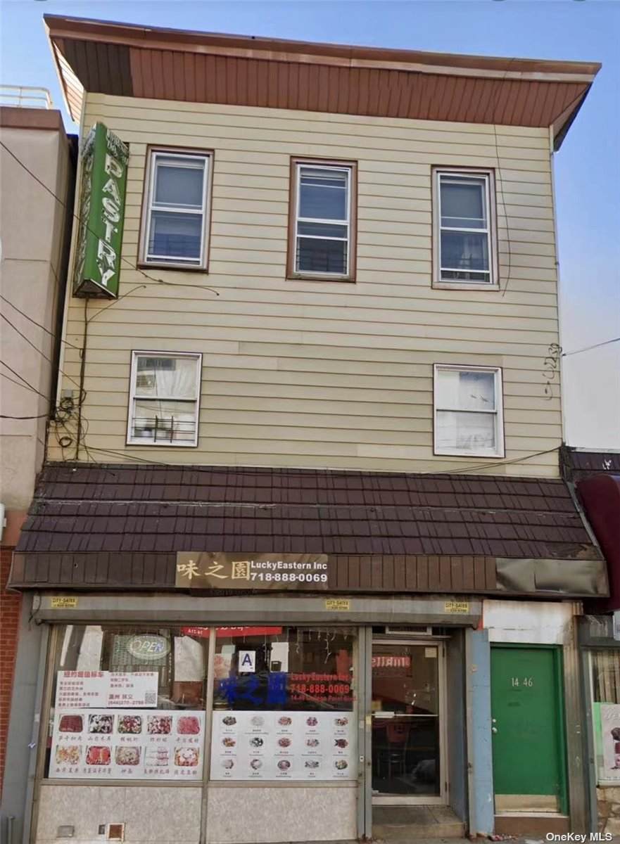 14-46 College Point Boulevard - Photo 1