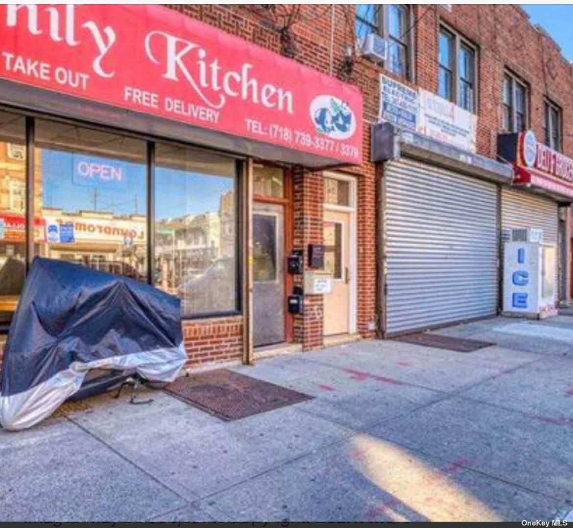 107-54 Sutphin Blvd - Photo 1