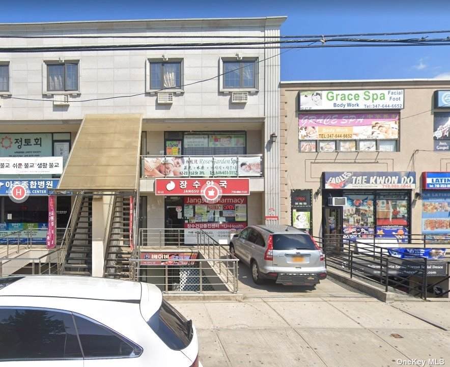 42-23 162nd Street - Photo 1