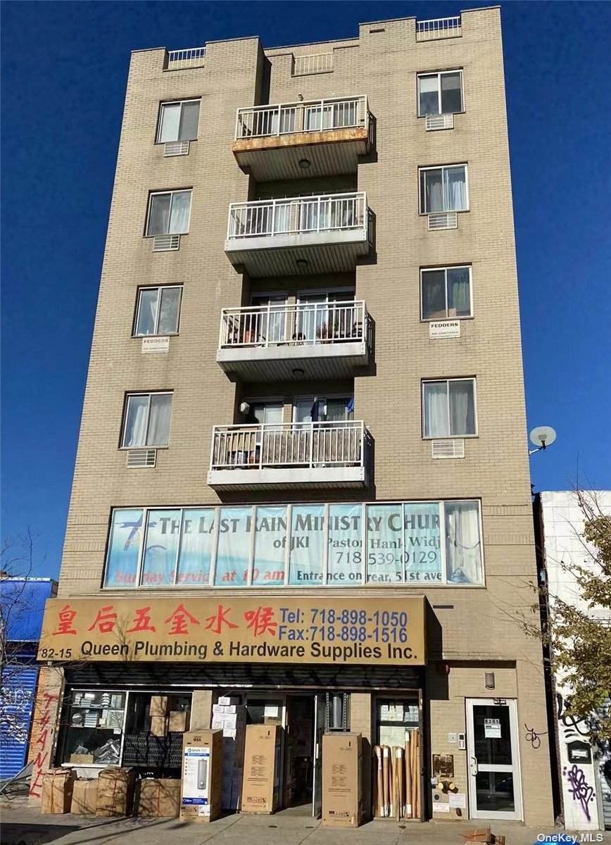 82-15 Queens Boulevard - Photo 1