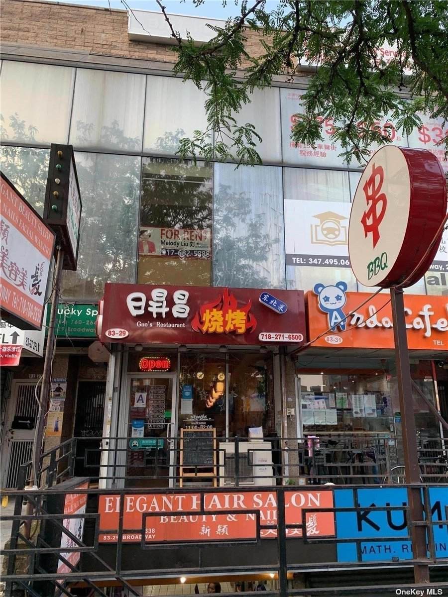 83-29 Broadway - Photo 1
