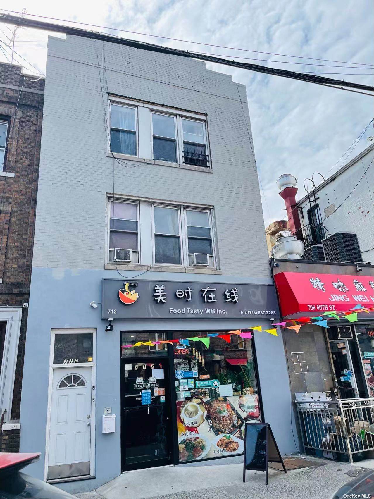 712 60 Street - Photo 1