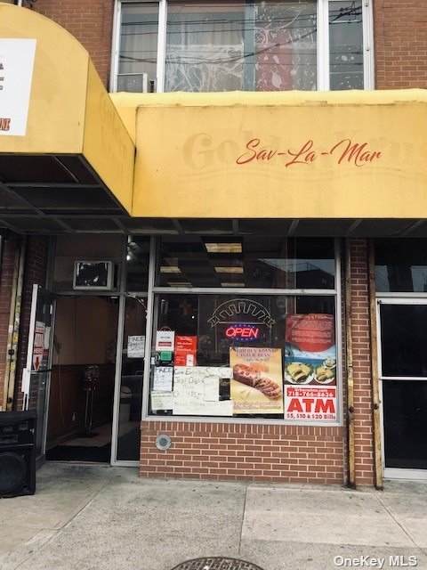 147-10 Rockaway Blvd - Photo 1