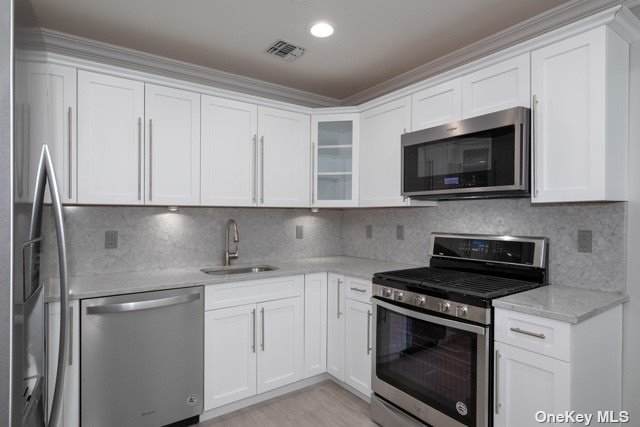271 Village Green Drive - Photo 1