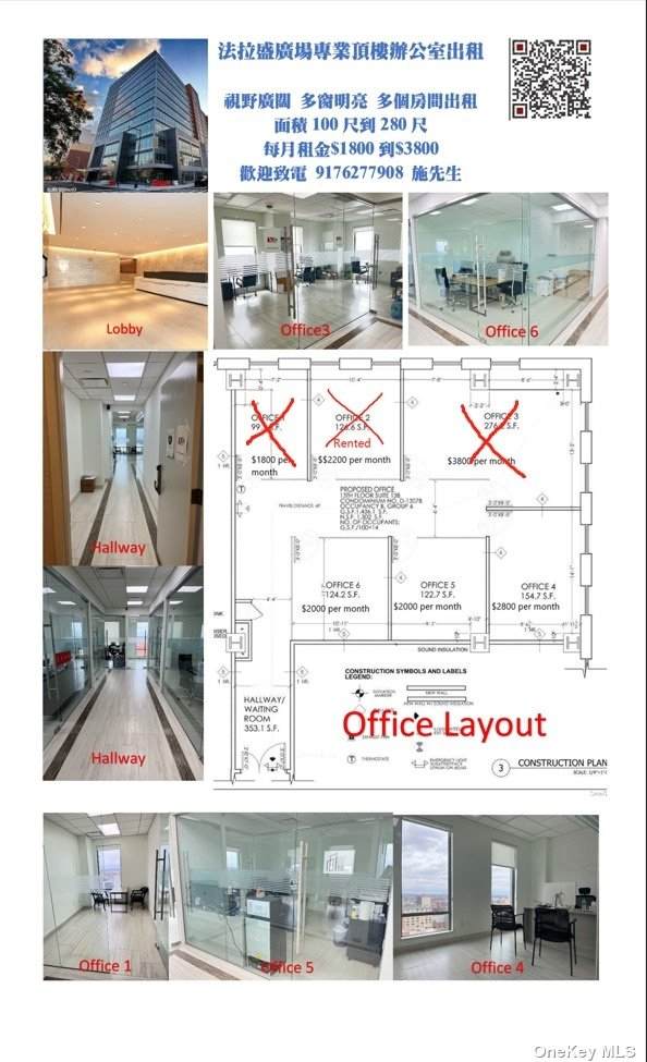 38-08 Union Street - Photo 1