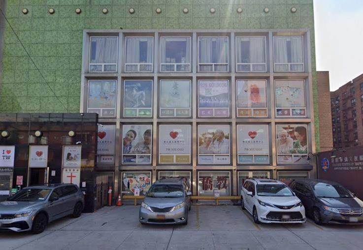 133-32 41 Road - Photo 1