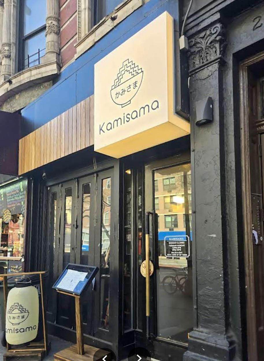 230 14th Street - Photo 1