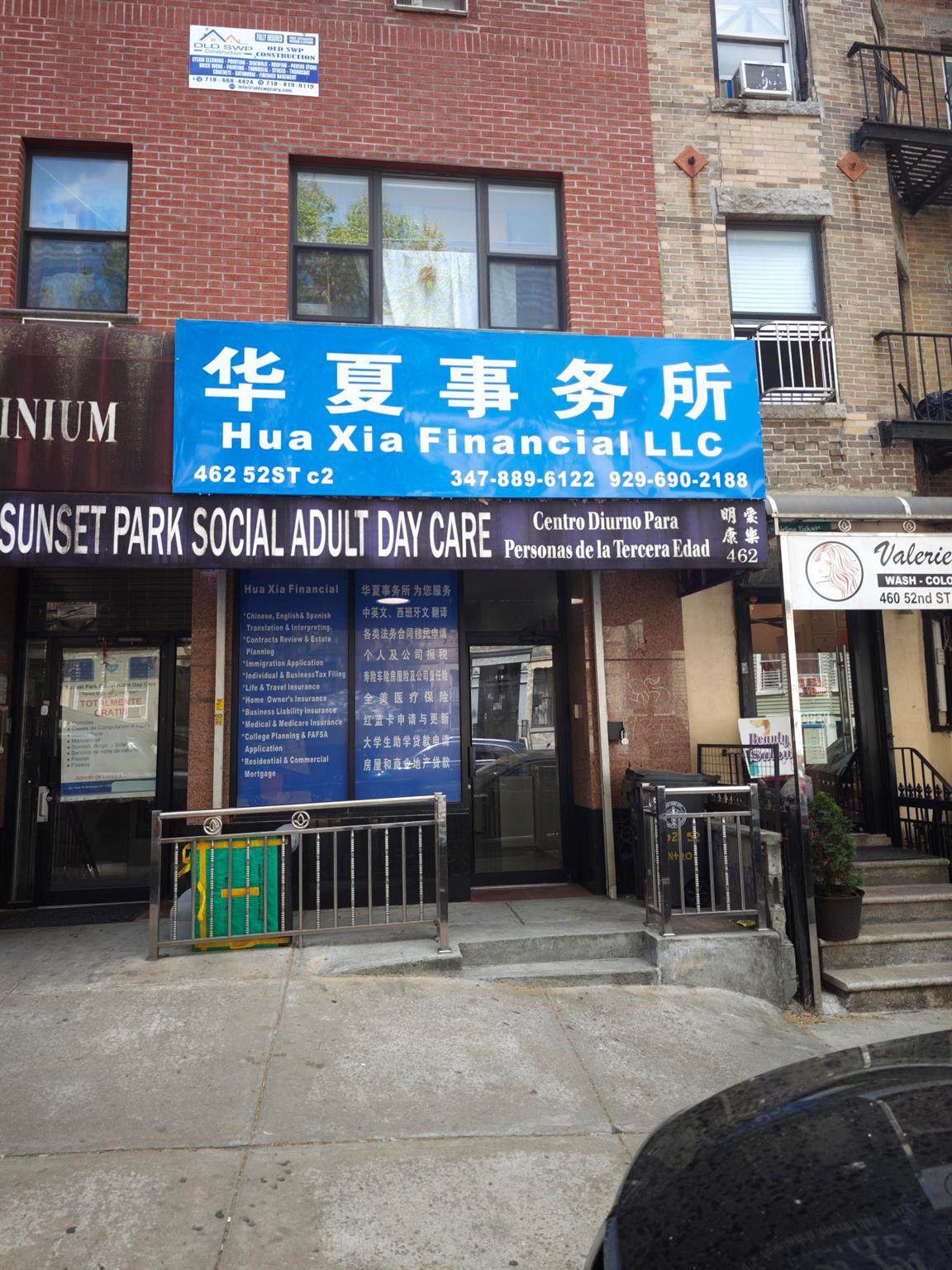 462 52nd Street - Photo 1
