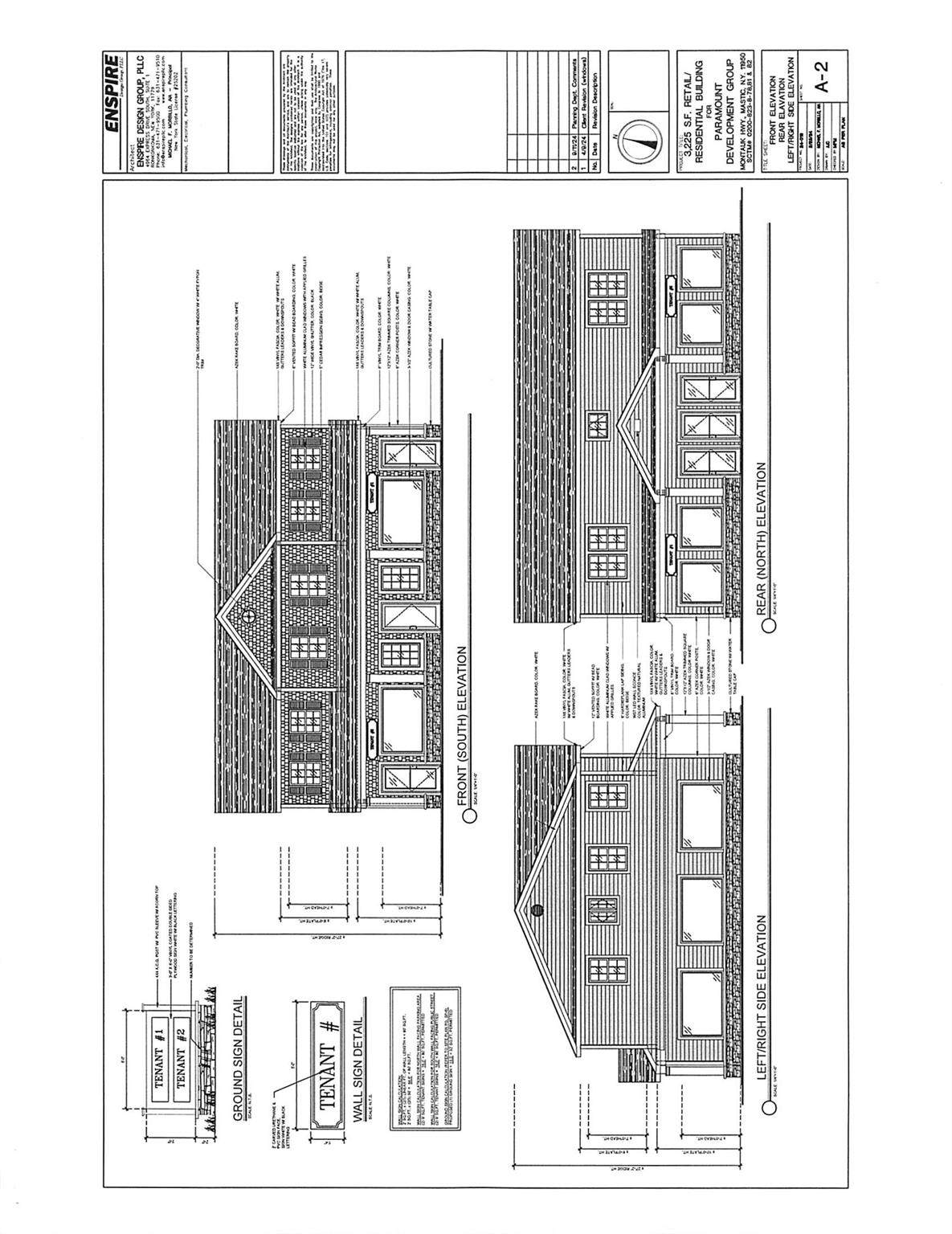 1397 Montauk Highway - Photo 1