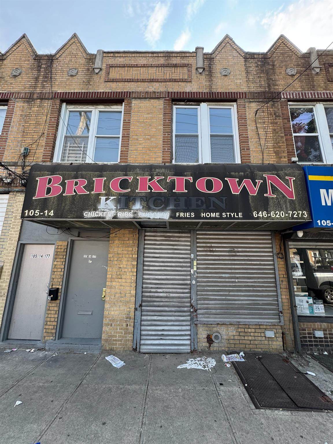 105-14 177th Street - Photo 1