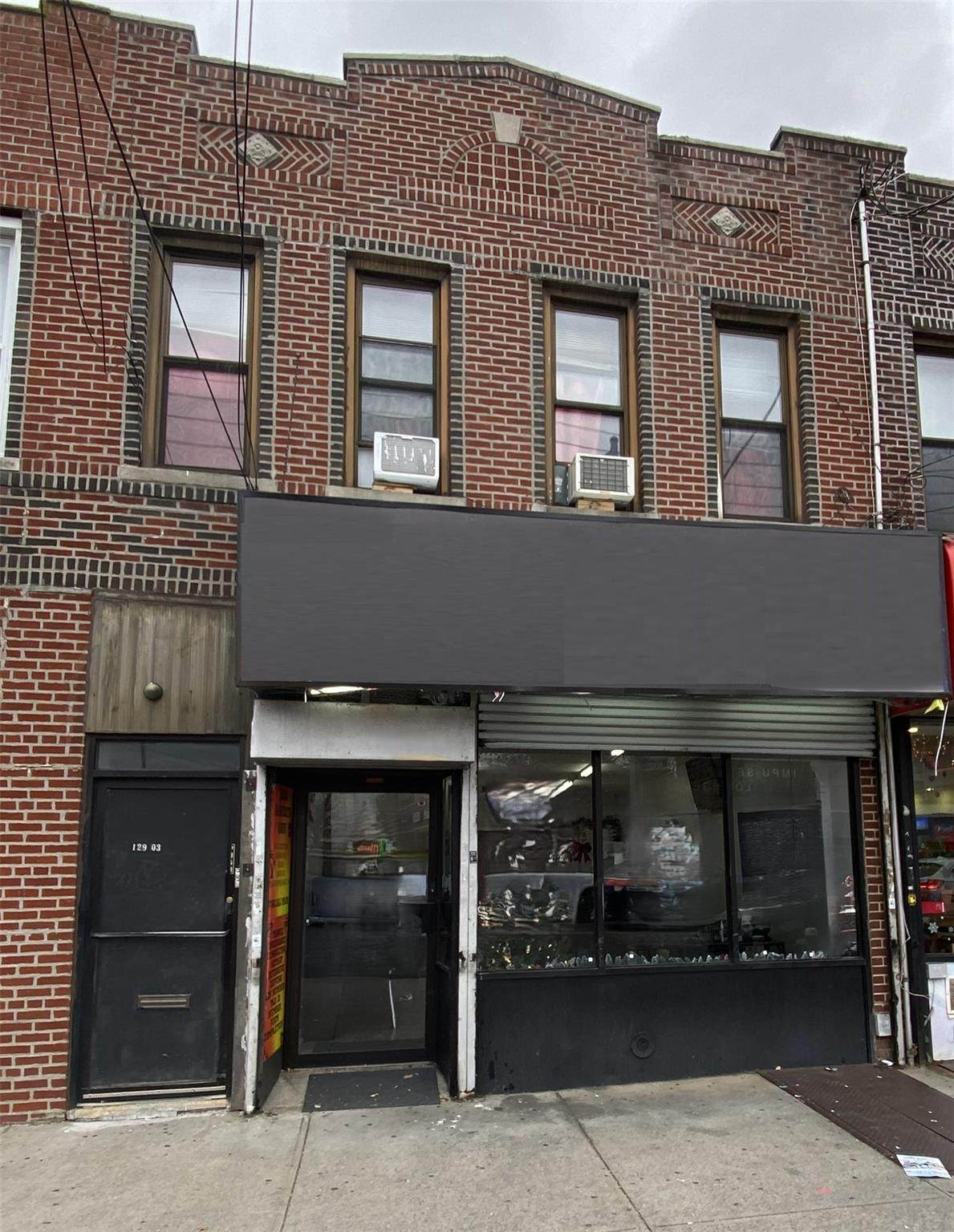 12903 Liberty Avenue - Photo 1