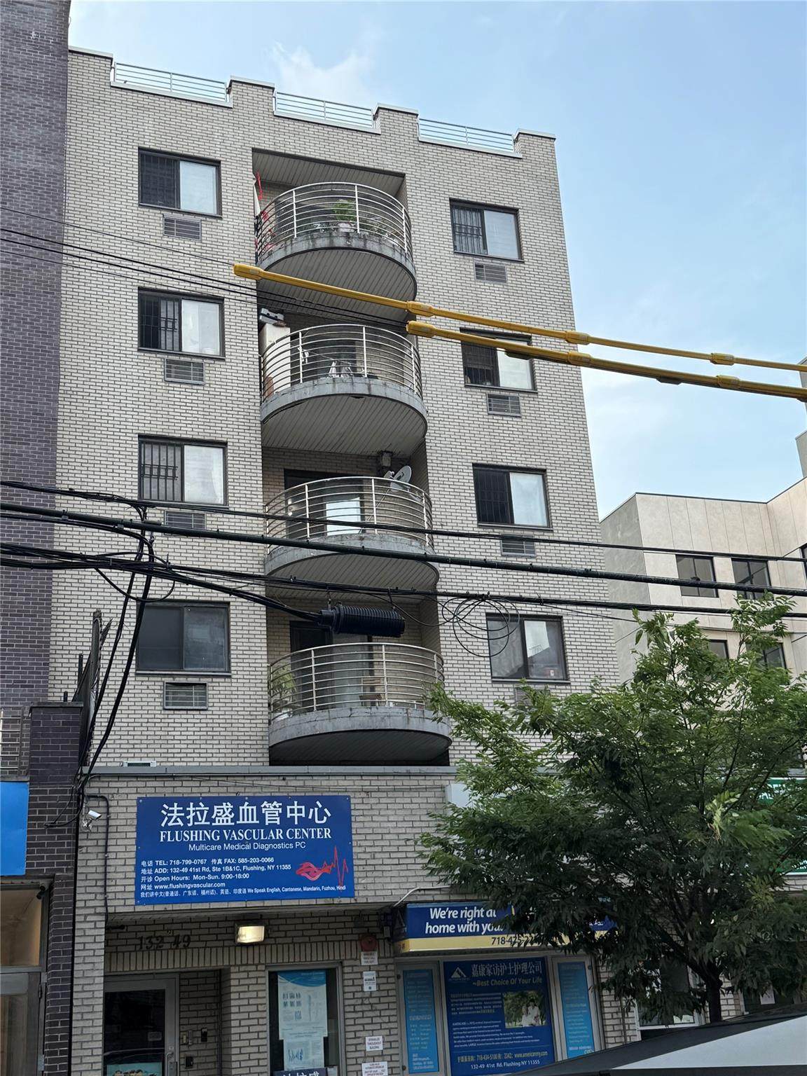 132-49 41 Road - Photo 1