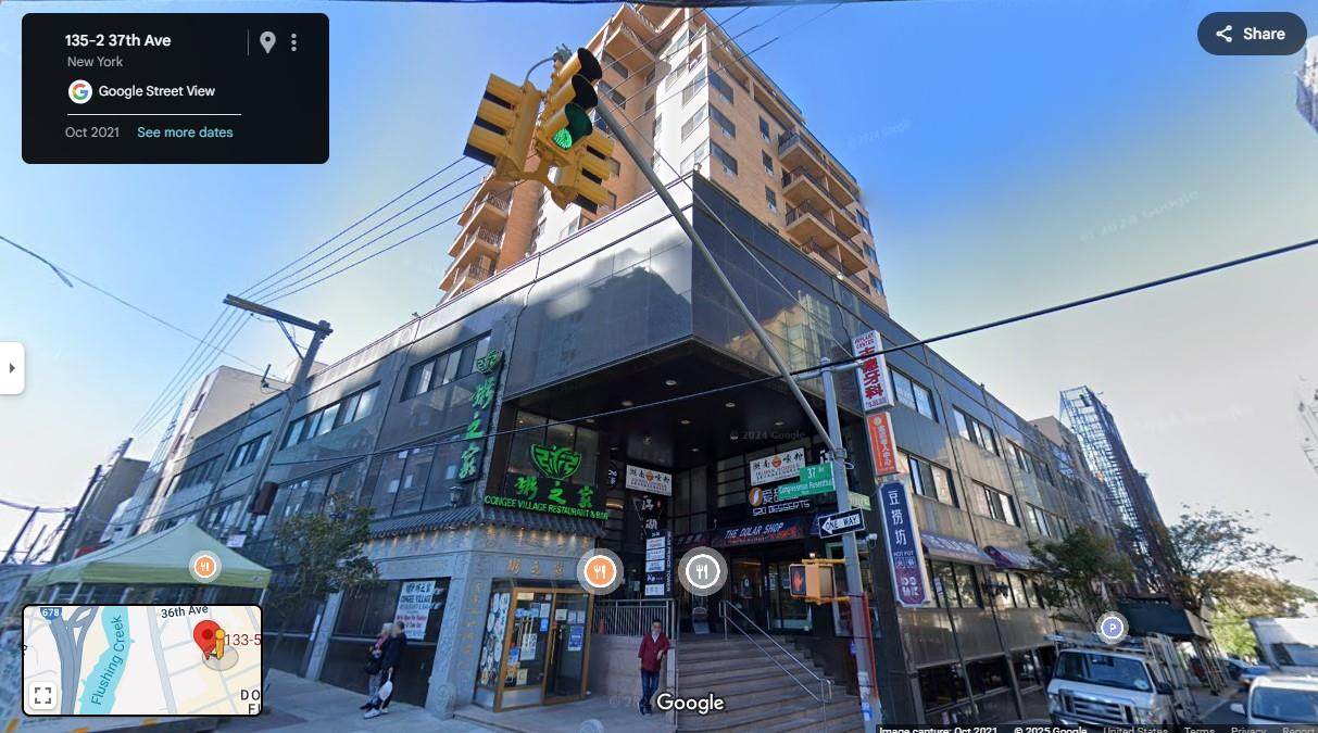 133-53 37 Avenue - Photo 1