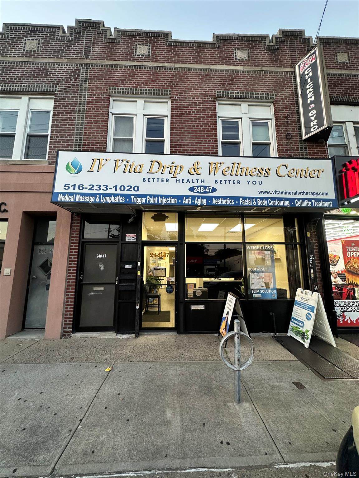 248-47 Jericho Turnpike - Photo 1