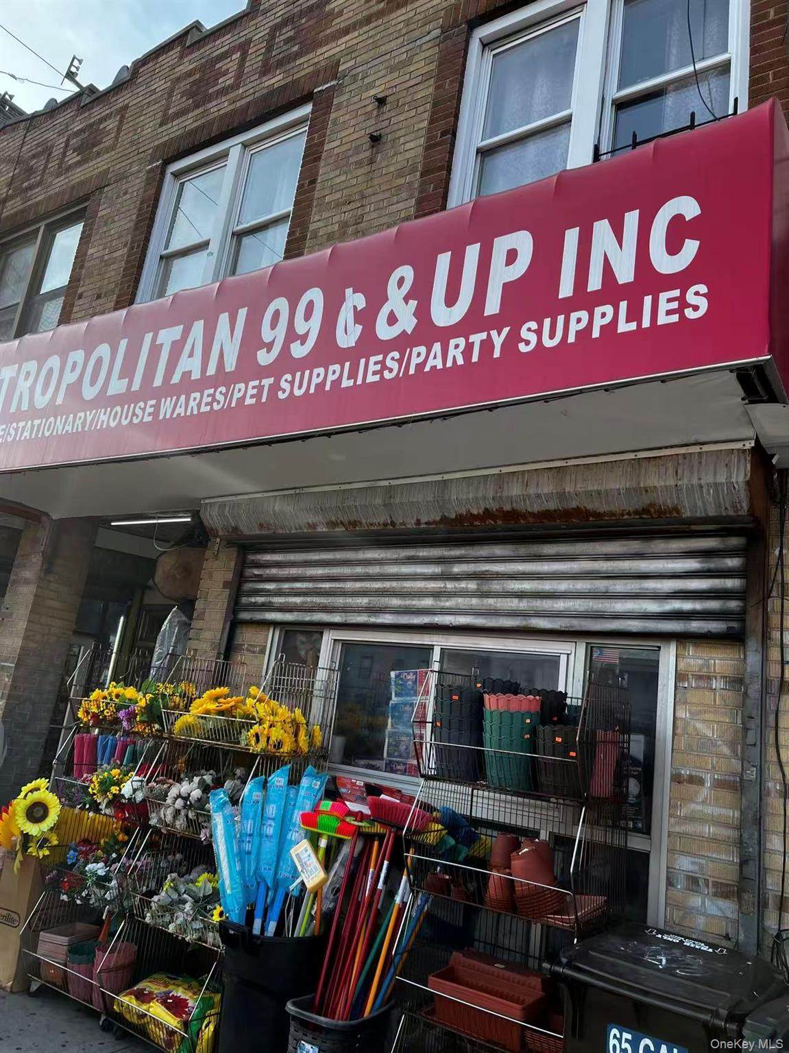 56-17 Metropolitan Avenue - Photo 1