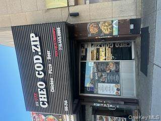 16124A Northern Blvd Northern Boulevard - Photo 1