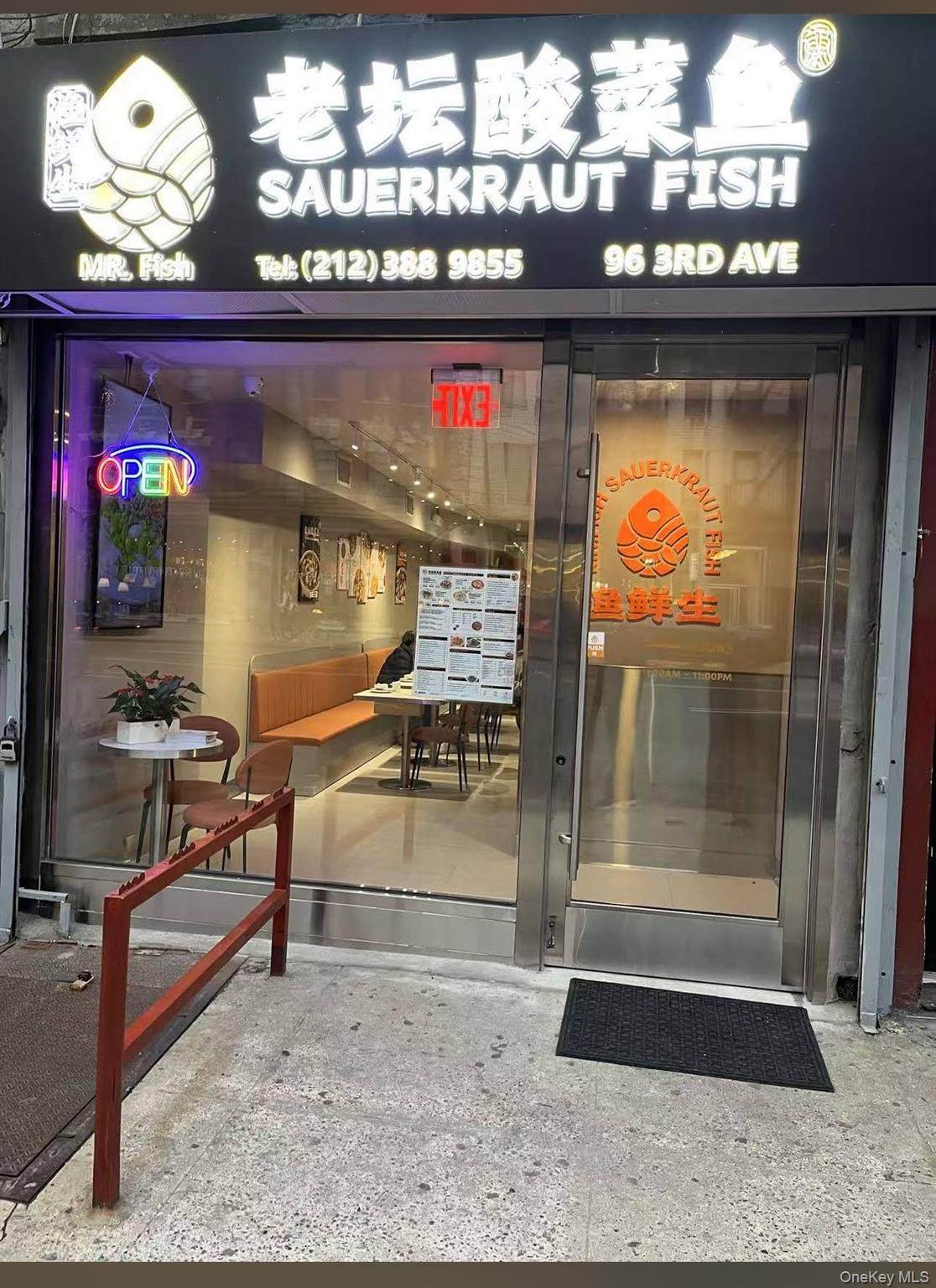 96 3RD Avenue - Photo 1