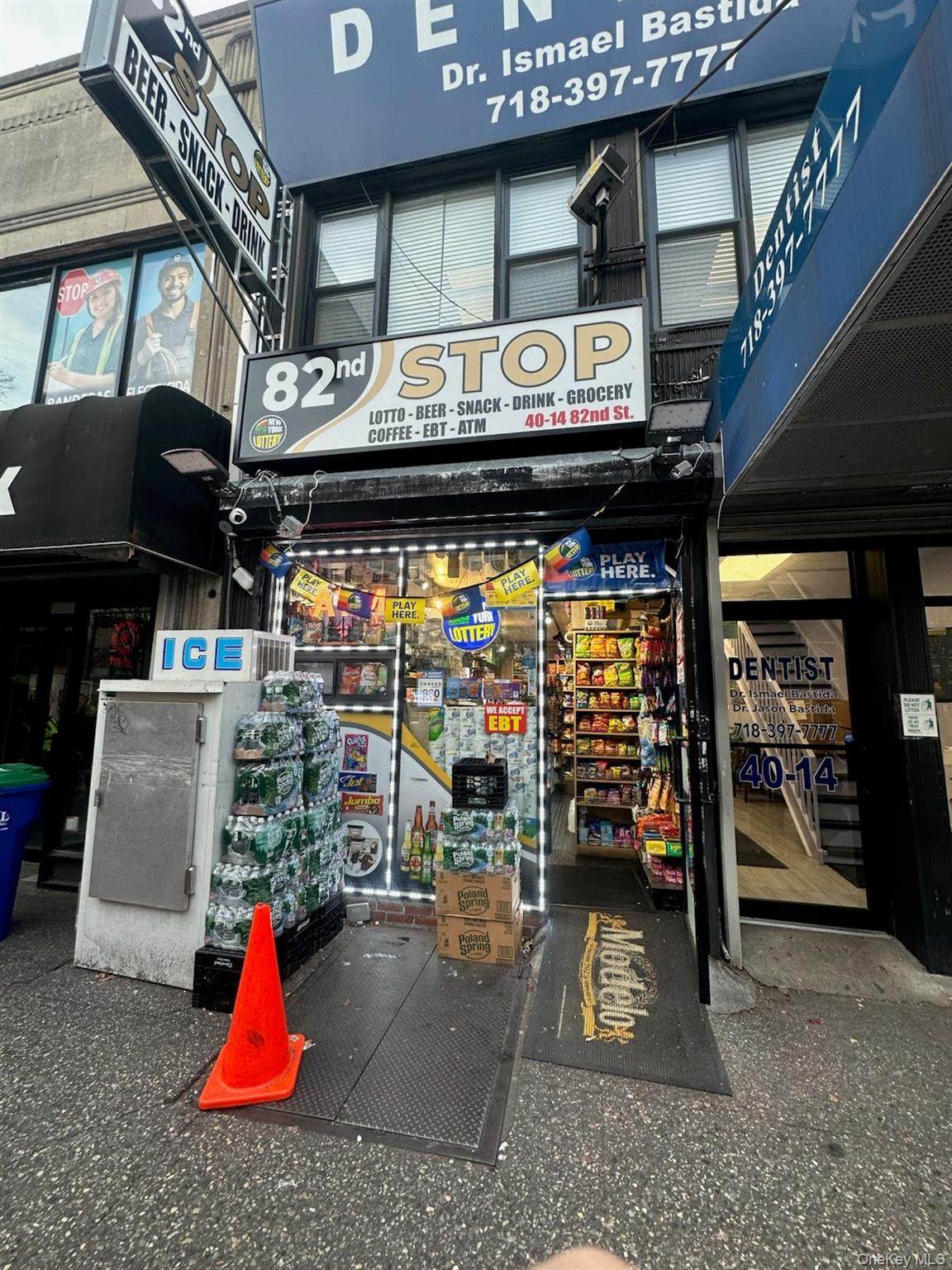 4014 82nd Street - Photo 1