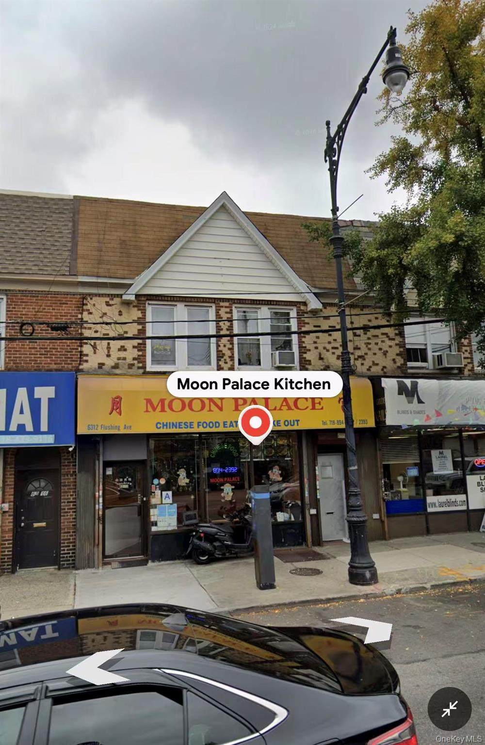 63-12 Flushing Avenue - Photo 1