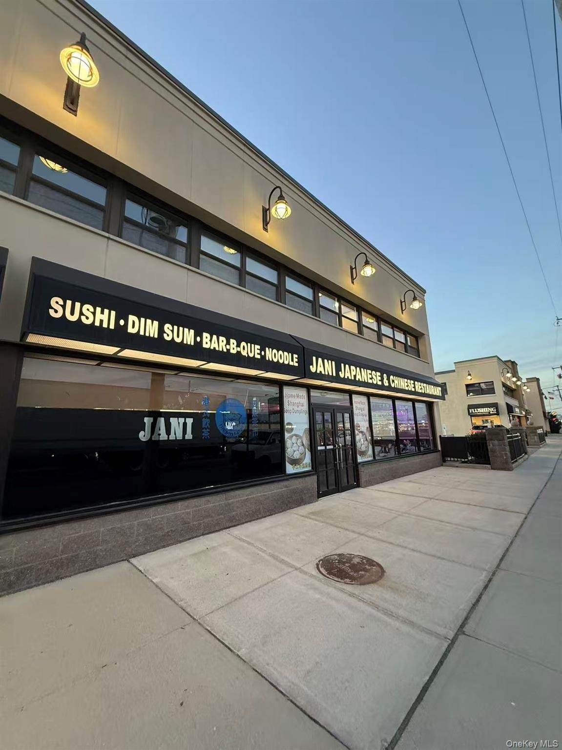 260 Broadway - Photo 1